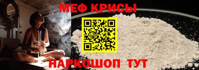 гашиш Славянск-на-Кубани