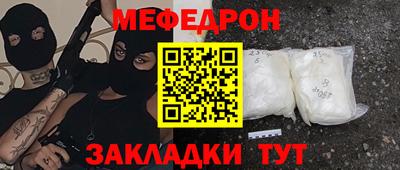 гашиш Славянск-на-Кубани