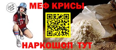 гашиш Славянск-на-Кубани