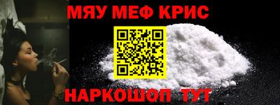 метадон Сланцы