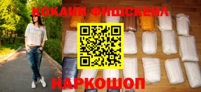 герыч Ставрополь