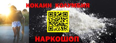 гашиш Славянск-на-Кубани