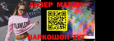 метадон Сланцы