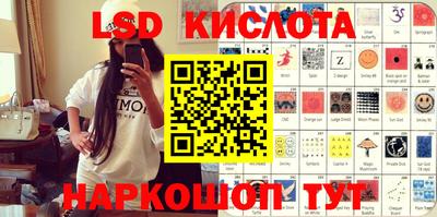 мефедрон VHQ Среднеуральск