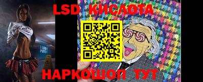 прущая мука Старая Купавна