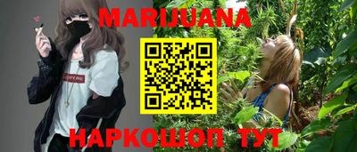 мефедрон VHQ Среднеуральск