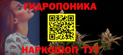 гашиш Славянск-на-Кубани