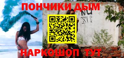 гашиш Славянск-на-Кубани