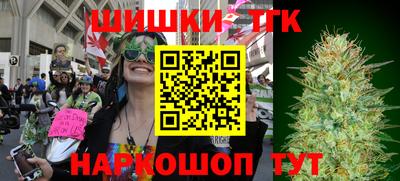 гашиш Славянск-на-Кубани