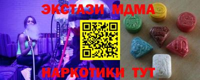 гашиш Славянск-на-Кубани