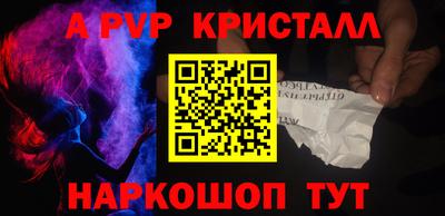 гашиш Славянск-на-Кубани