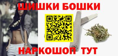 метадон Сланцы