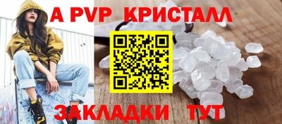 гашиш Славянск-на-Кубани
