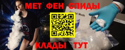 гашиш Славянск-на-Кубани