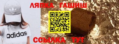 мефедрон VHQ Среднеуральск