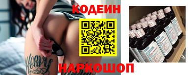 гашиш Славянск-на-Кубани