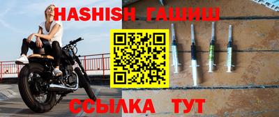 прущая мука Старая Купавна